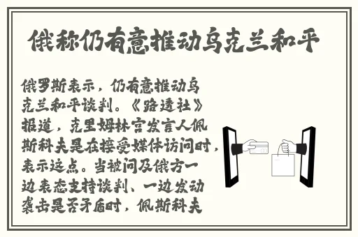 13岁macbook高清