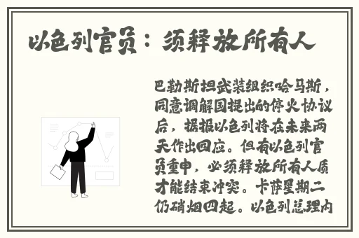 海角封神最漂亮妈妈